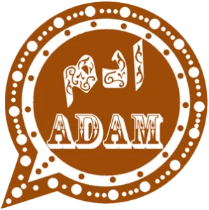 Adam WhatsApp Brown icon