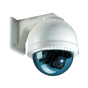 IP Cam Viewer Pro  icon
