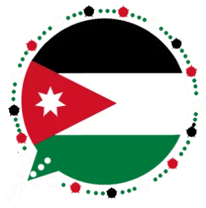 Jordanian WhatsApp