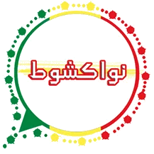 Nouakchott WhatsApp icon
