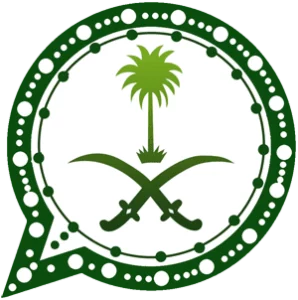 Saudi WhatsApp