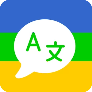 TranslateZ AI