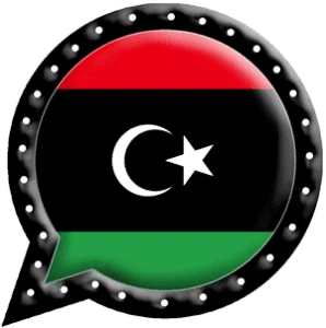 WhatsApp Libyan