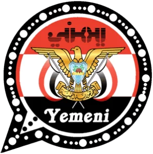 Yemeni WhatsApp