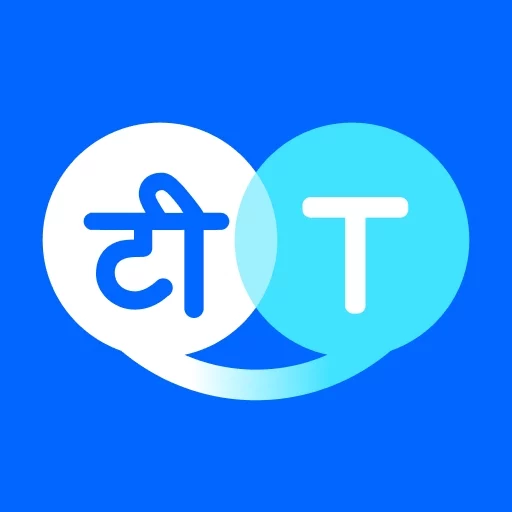Hi Translate icon