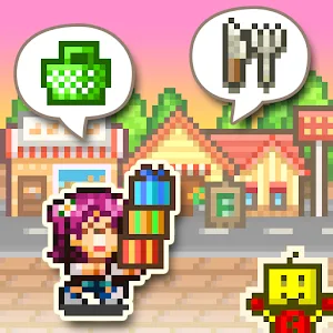 Biz Builder Delux 