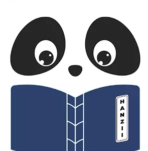 Hanzii - Chinese Dictionary  icon