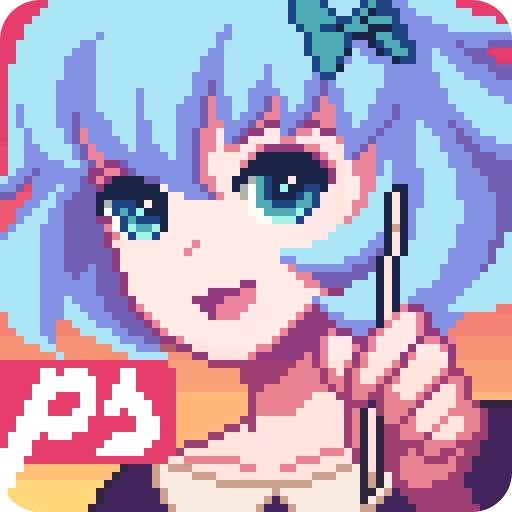 Pixel Studio pixel art editor  icon