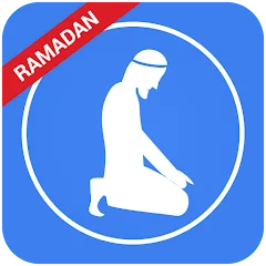 Step By Step Salah - Namaz 