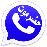 WhatsApp Hazar Maut