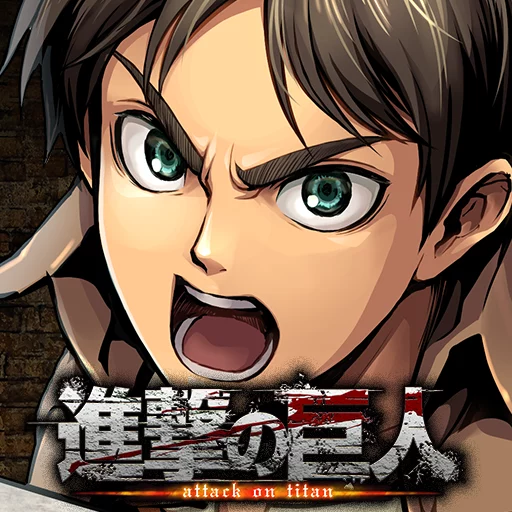 Attack On Titan Tactics 